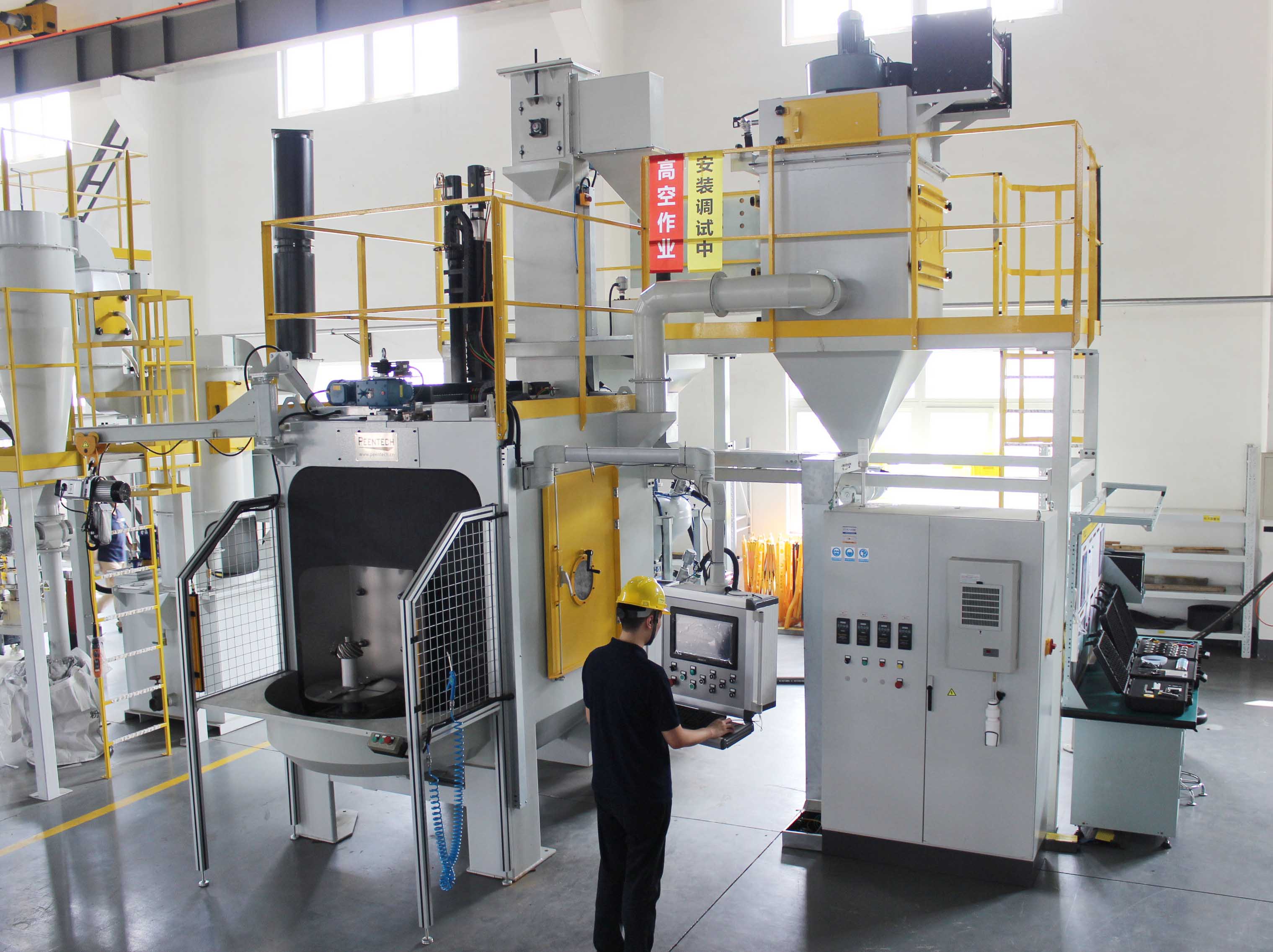 工業(yè)：數(shù)控噴丸強(qiáng)化的優(yōu)點(diǎn)你了解多少？